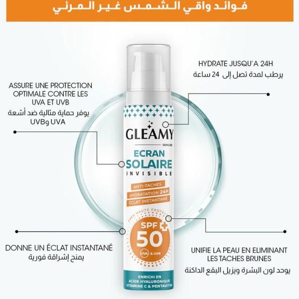 GLEAMY ECRAN SOLAIRE INVISBLE  SPF50+ 50ML – Image 2