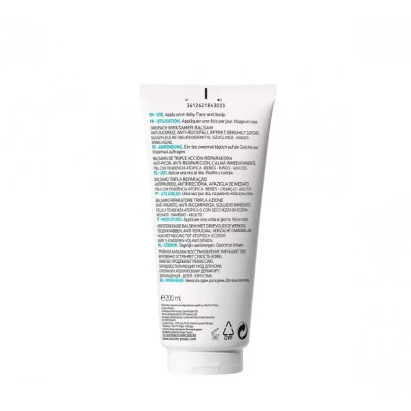 LA ROCHE POSAY LIPIKAR BAUME AP+M 200ML – Image 2