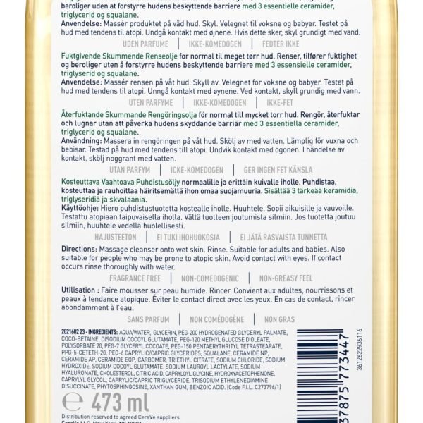 CERAVE HUILE LAVANTE MOUSSANTE HYDRATANTE 473ML – Image 2