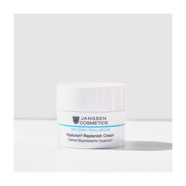 JANSSEN COSMETICS HYALURON 3 CREME NOURRISSANTE 50ML – Image 3