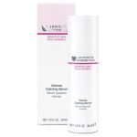 JANSSEN COSMETICS Sérum Apaisant Intense 30ml